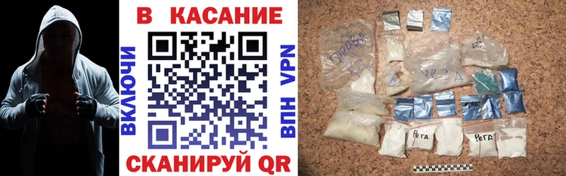 Купить MDMA  Меф  А ПВП  Марихуана  ГАШ  Cocaine  Морозовск