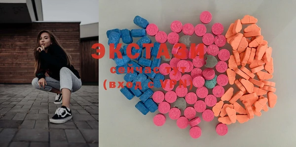дурь Горняк