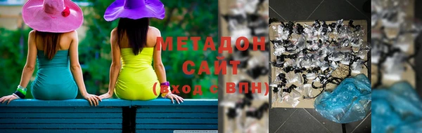 СК Горно-Алтайск
