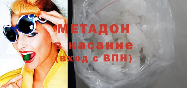 дурь Горняк