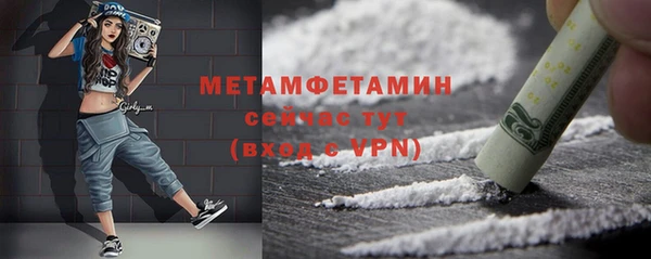 дурь Горняк