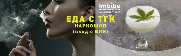 дживик Горнозаводск