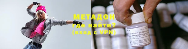 дурь Горняк