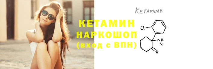СК Горно-Алтайск