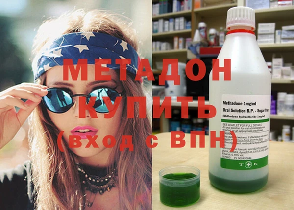 дурь Горняк