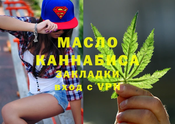 дурь Горняк