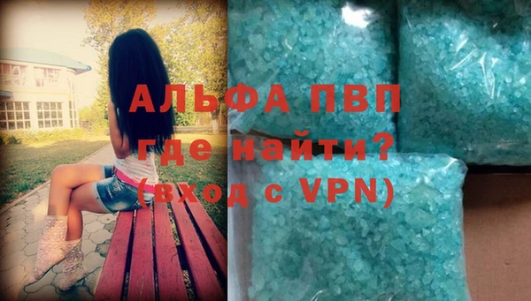 дживик Горнозаводск