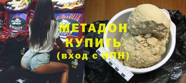СК Горно-Алтайск
