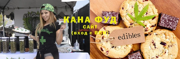 дурь Горняк