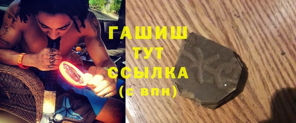 дурь Горняк
