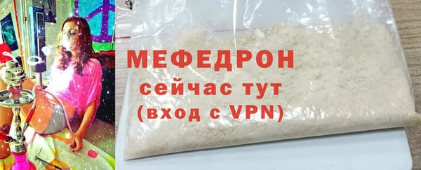 дурь Горняк