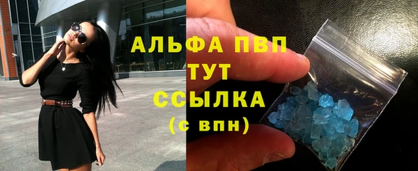 дурь Горняк