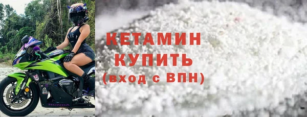 дурь Горняк