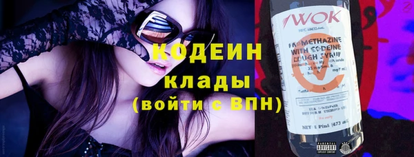 дурь Горняк