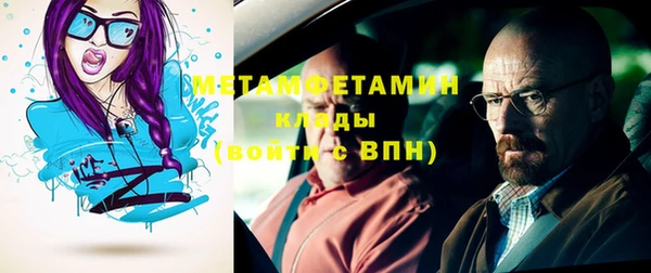 дживик Горнозаводск