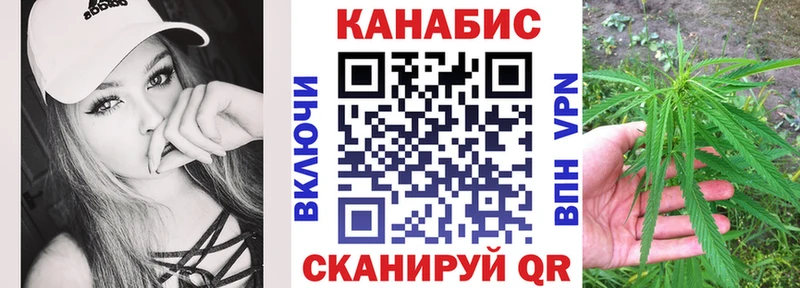 Бошки Шишки SATIVA & INDICA  Купить где  Морозовск 